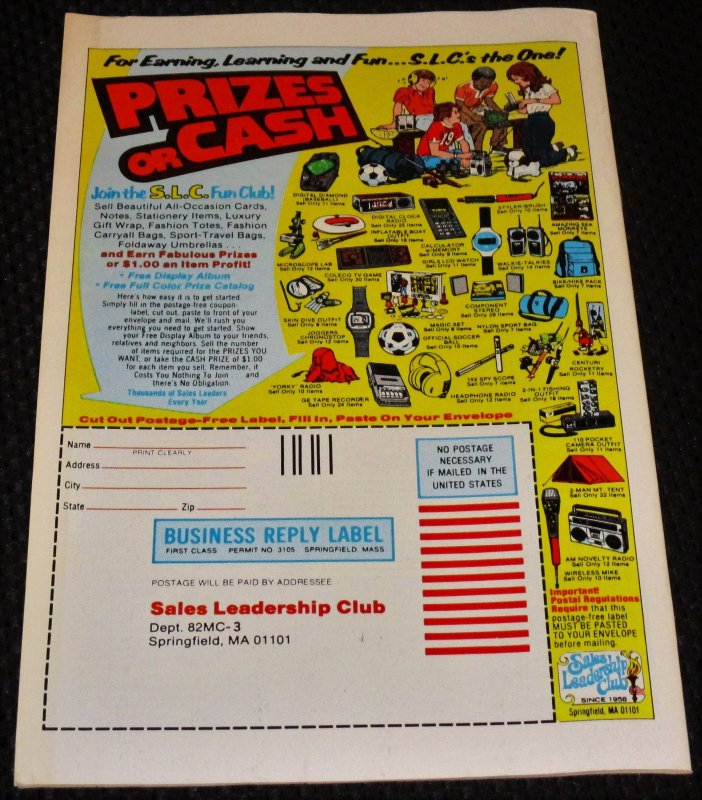 Moon Knight #20 (1982)