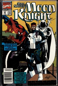 Marc Spector: Moon Knight #21 (1990) Moon Knight