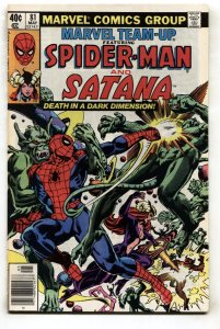 Marvel Team-up #81 -- SPIDER-MAN--SATANA--comic book--VF/NM