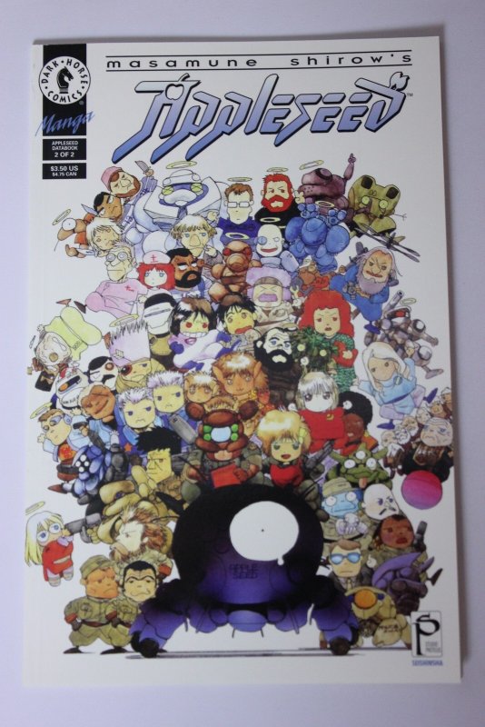 Appleseed Databook #2 (1994) NM