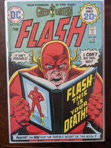 The Flash #227 (1974)