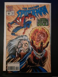 The Amazing Spider-Man #402 (1995)VF