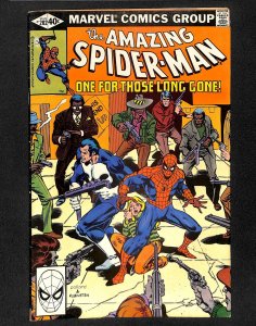 The Amazing Spider-Man #202 (1980)