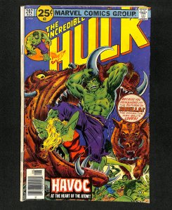 Incredible Hulk #202 Jarella!