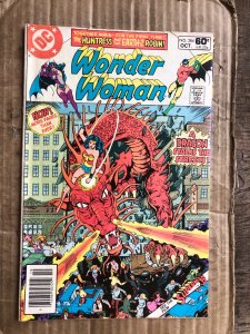 Wonder Woman #284 (1981)