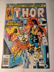 Thor #305 VF- Airwalker Marvel Comics c269