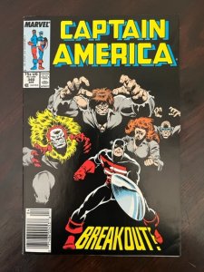 Captain America #340 Newsstand Edition (1988) - NM