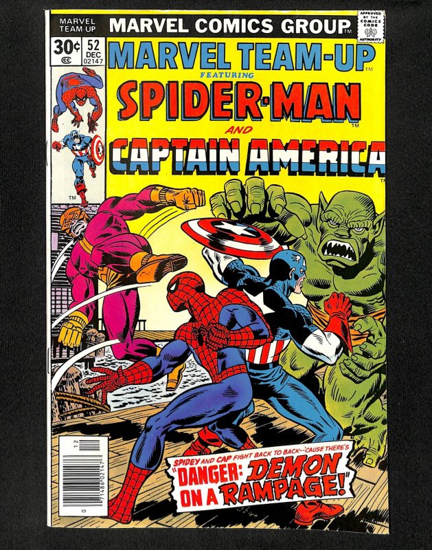 Captain Marvel (1968) #38
