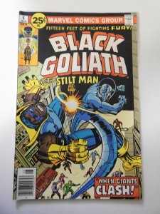 Black Goliath #4 (1976)