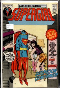 Adventure Comics #407 (1971) Supergirl