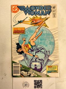 Wonder Woman #295 VF-NM DC Comic Book 2 TJ73