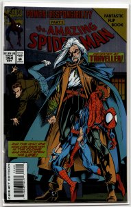 The Amazing Spider-Man #394 (1994) Spider-Man