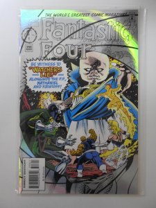 Fantastic Four #398 (1995)