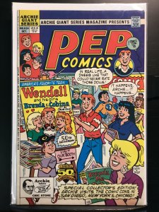 Archie Giant Series Magazine #624 (1991)