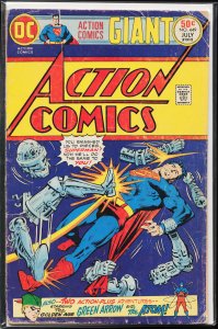 Action Comics #449 (1975) Superman