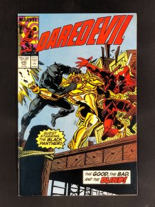 Daredevil #245 (1987)