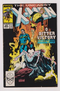 Marvel Comics! Uncanny X-Men! Issue #255! 1st appearance of Matsu'o Tsurayaba!