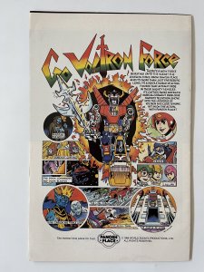 Deadman #1 - NM- (1986)