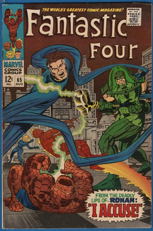 Fantastic Four #65 (1967) VF-