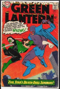 Green Lantern #44 (1966)