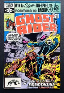 Ghost Rider #64 (1982) VF