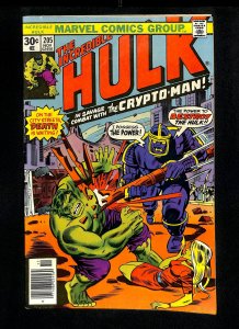 Incredible Hulk (1962) #205