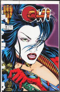 Shi: The Way of the Warrior #2 (1994) Shi