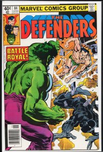 The Defenders #84 (1980) The Defenders