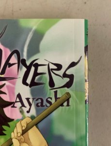 Ghost Slayers Ayashi Vol. 2 2009 Paperback Sho Aikawa Bones Yaeko Ninagawa  