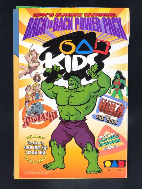 Sonic the Hedgehog #53 (1997)