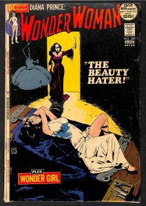 Wonder Woman #200 GD/VG 3.0 Bondage Cover!