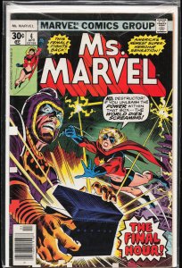 Ms. Marvel #4 (1977) Ms. Marvel