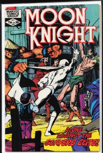 Moon Knight #18  (1982) Moon Knight