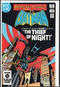 Detective Comics #529 (1983) Batman
