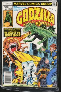 Godzilla #14 (1978) Godzilla