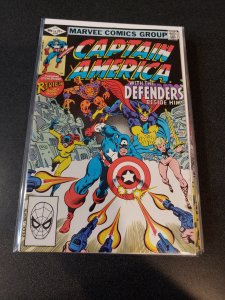 Captain America #268 (1982)