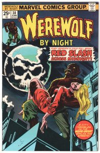 Werewolf by Night #30 (1975)