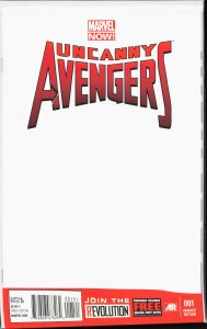 Iron Man #1 Blank Cover (2013) Iron Man