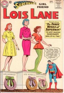 LOIS LANE 51 VG-F   August 1964 COMICS BOOK