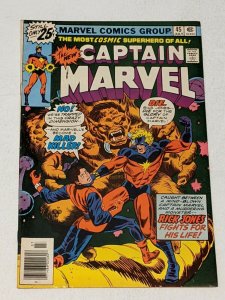 Captain Marvel #45 (Jul 1976) VG/FN 5.0