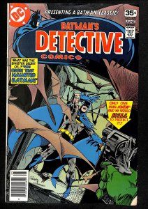 Detective Comics #477 (1978)