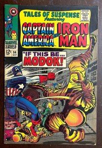 Tales of Suspense #94 VG/F 5.0 Marvel 1967