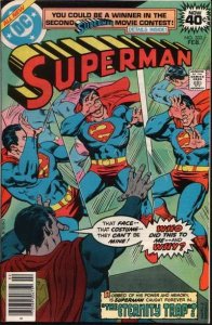 Superman (1939 series)  #332, Fine+ (Stock photo)