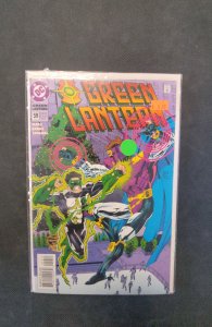 Green Lantern #59 (1995)