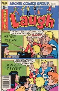 Laugh Comics   #335, VF- (Stock photo)