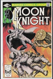 Moon Knight #6 (1981) Moon Knight