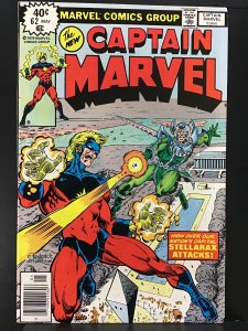 Captain Marvel #62 (1979)