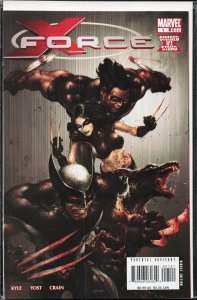 X-Force #1 (2008) X-Force