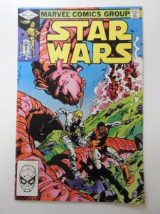 Star Wars #59 (1982) Bazzarre! Sharp VF+ Condition!