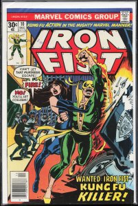Iron Fist #10 (1976) Iron Fist